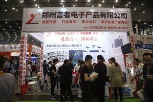 郑州言者电子 专业从事安防器材的研发 生产 销售和服务于一体的高新科技企业
